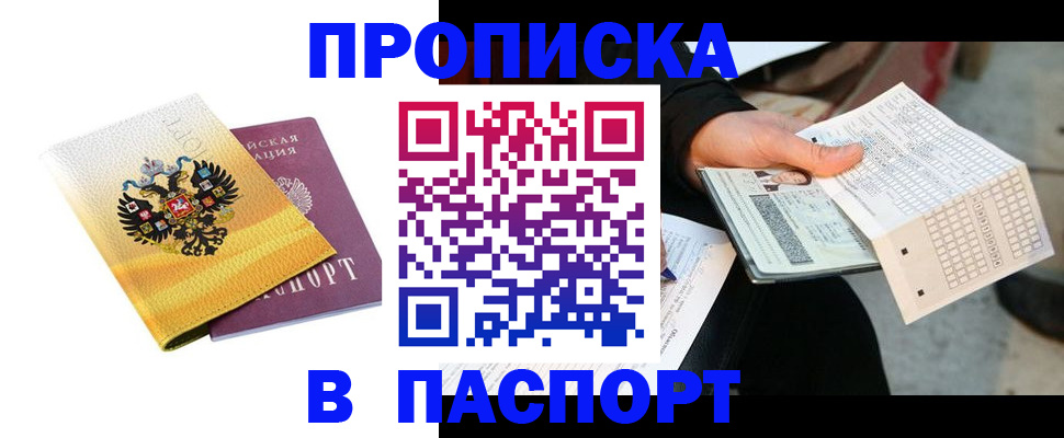 форма 3 в Нижних Сергах